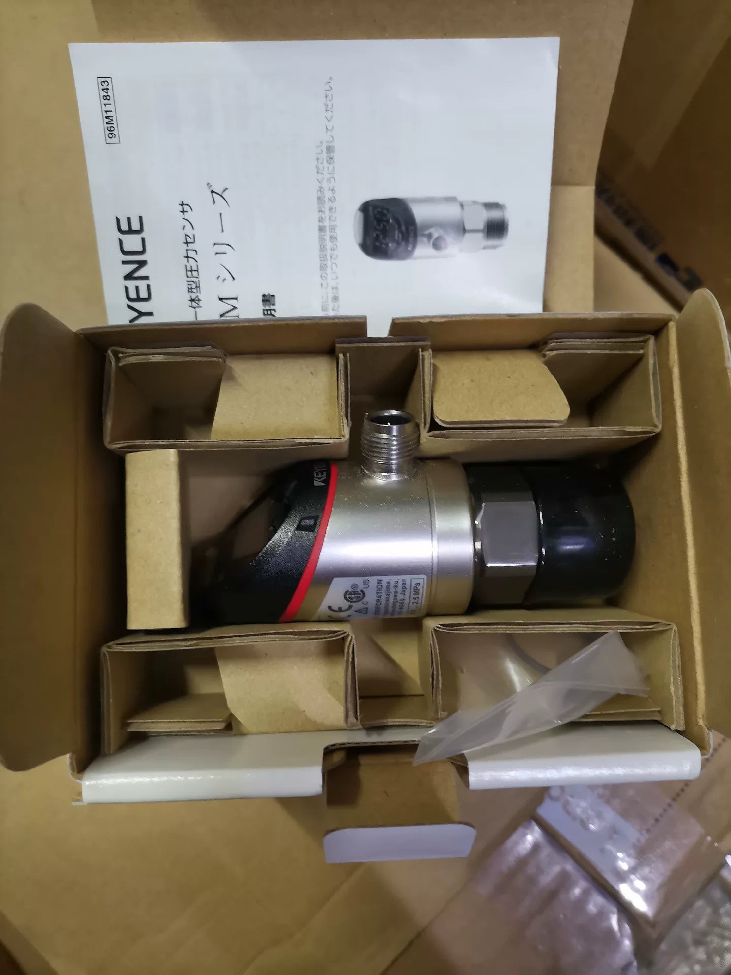 1pc New   KEYENCE GP-M025