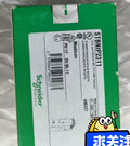 1pc new in box freeship STBNIP2311