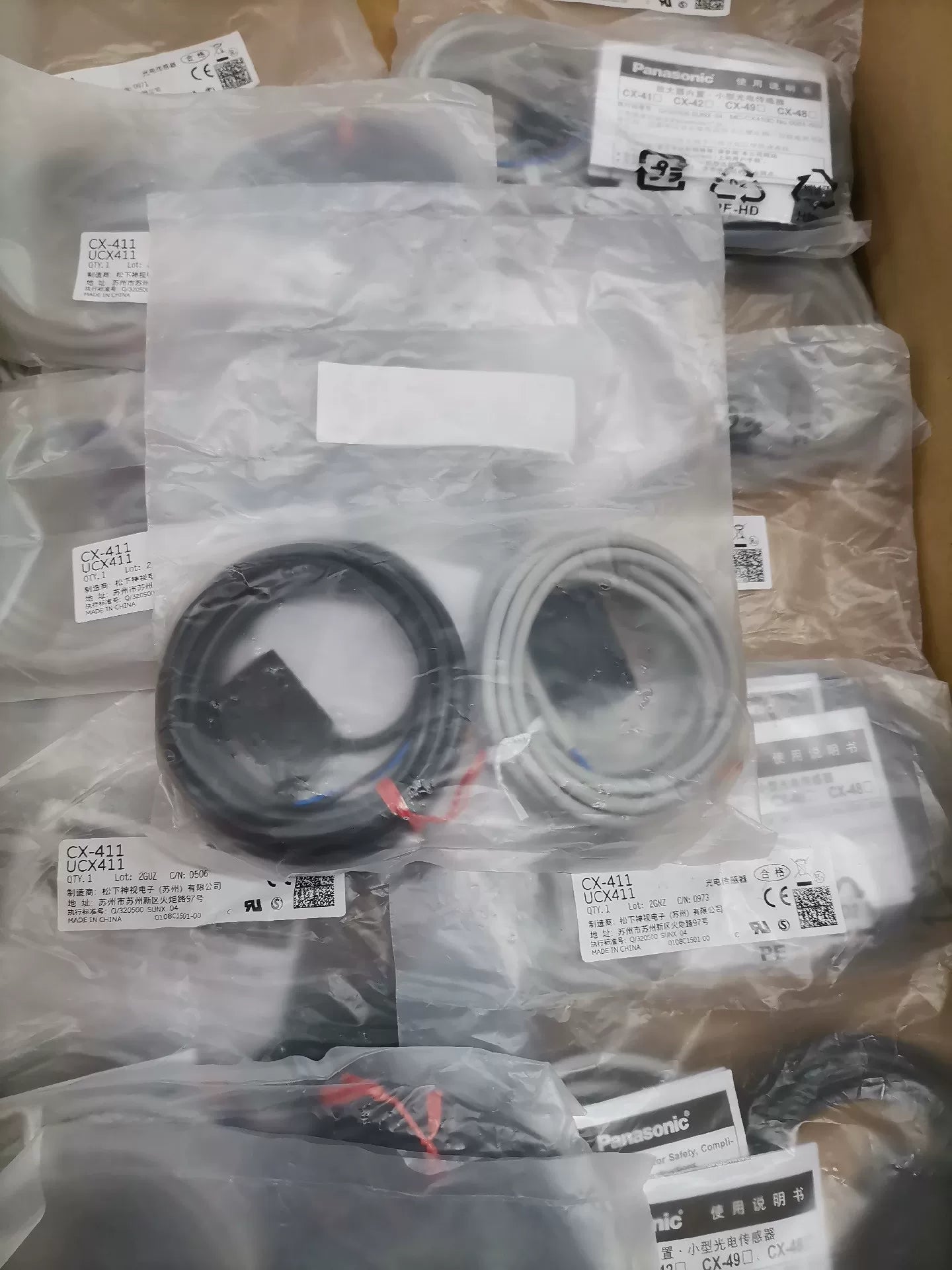 1pc New   Panasonic CX-411