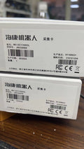 1pc new in box freeshipping HIKVISION MV-GC1102IOL