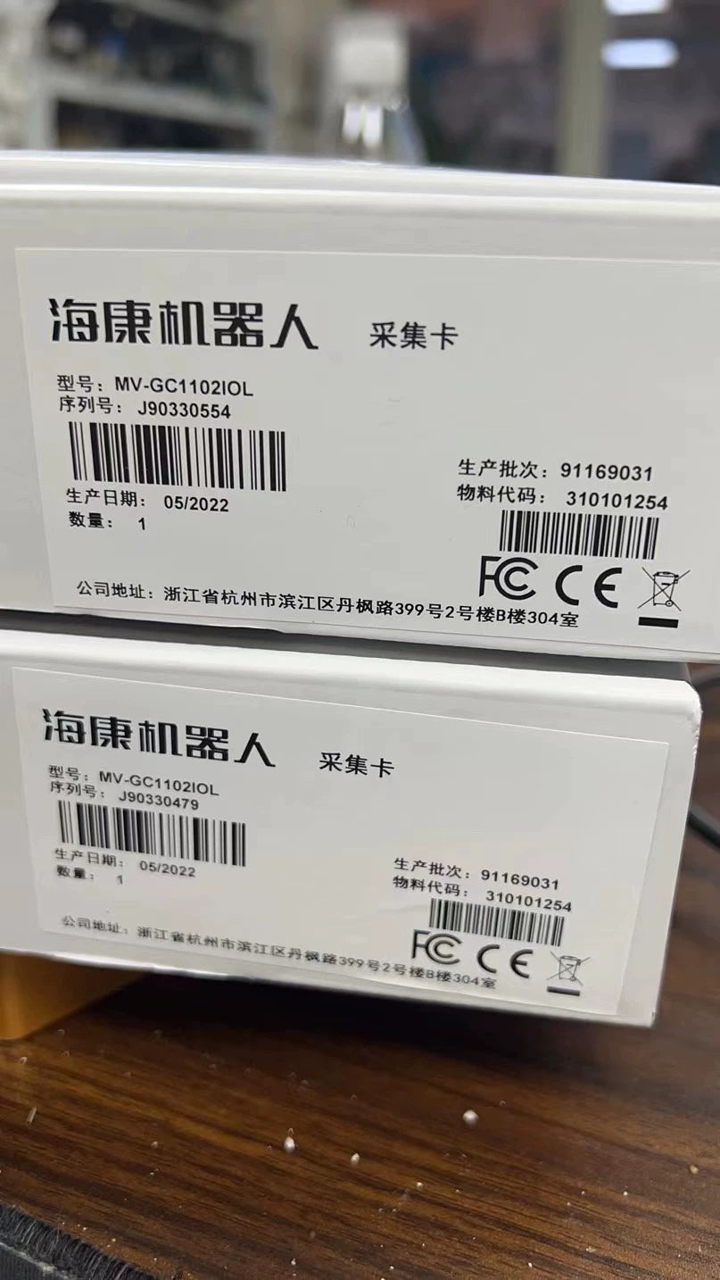 1pc new in box freeshipping HIKVISION MV-GC1102IOL