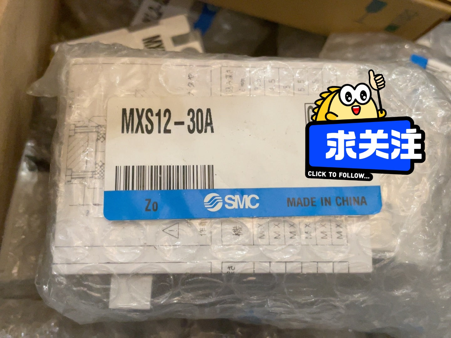 1pc new for SMC MXS12-30A