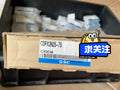 1pc new for SMC CDPX2N25-75