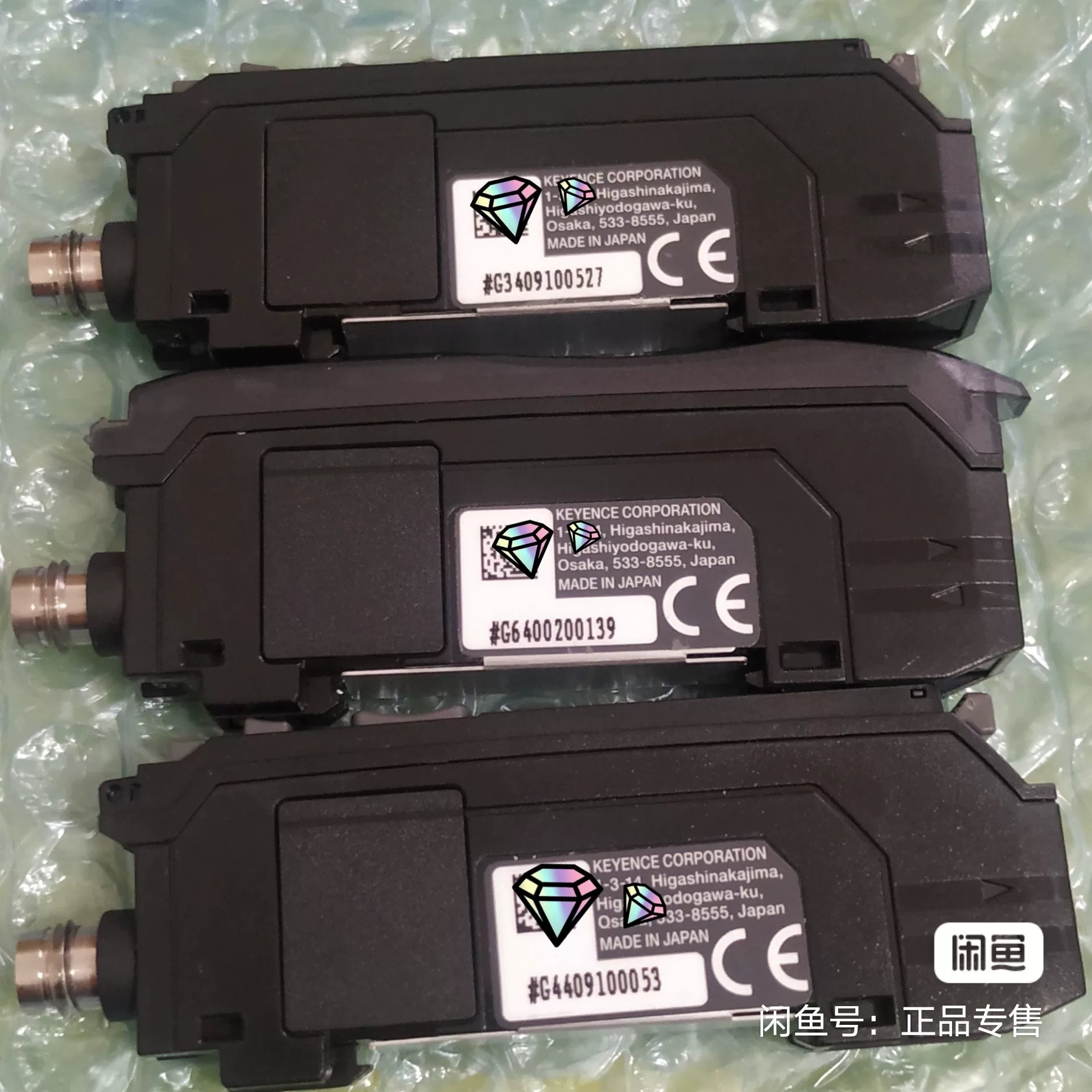 1pc New   KEYENCE FS-N13CP