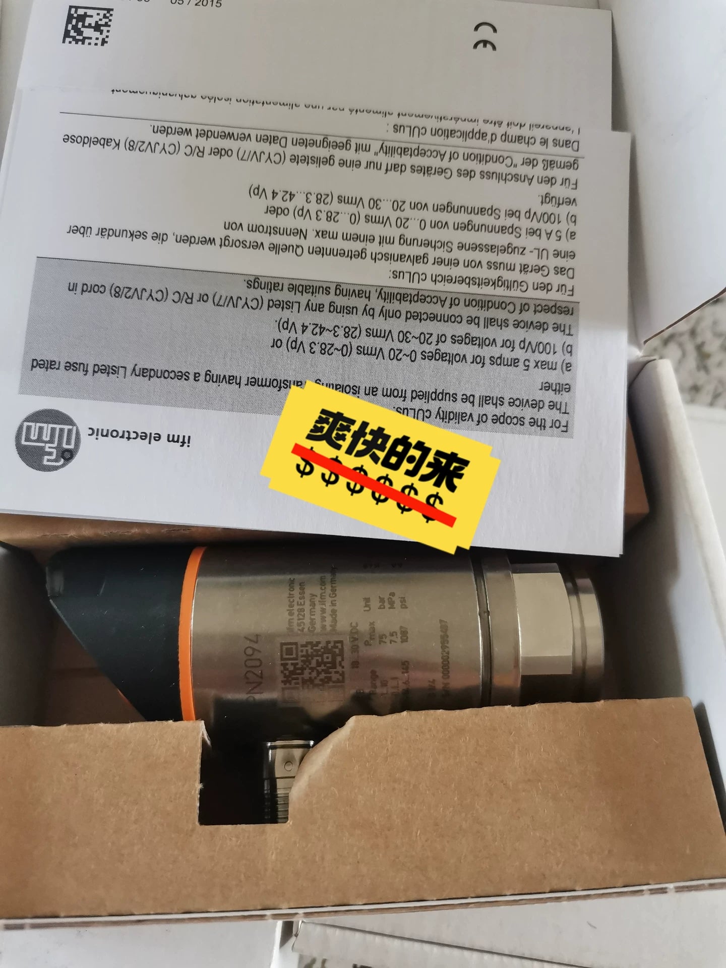 1PC NEW FOR  IFM PN2094  Free ship