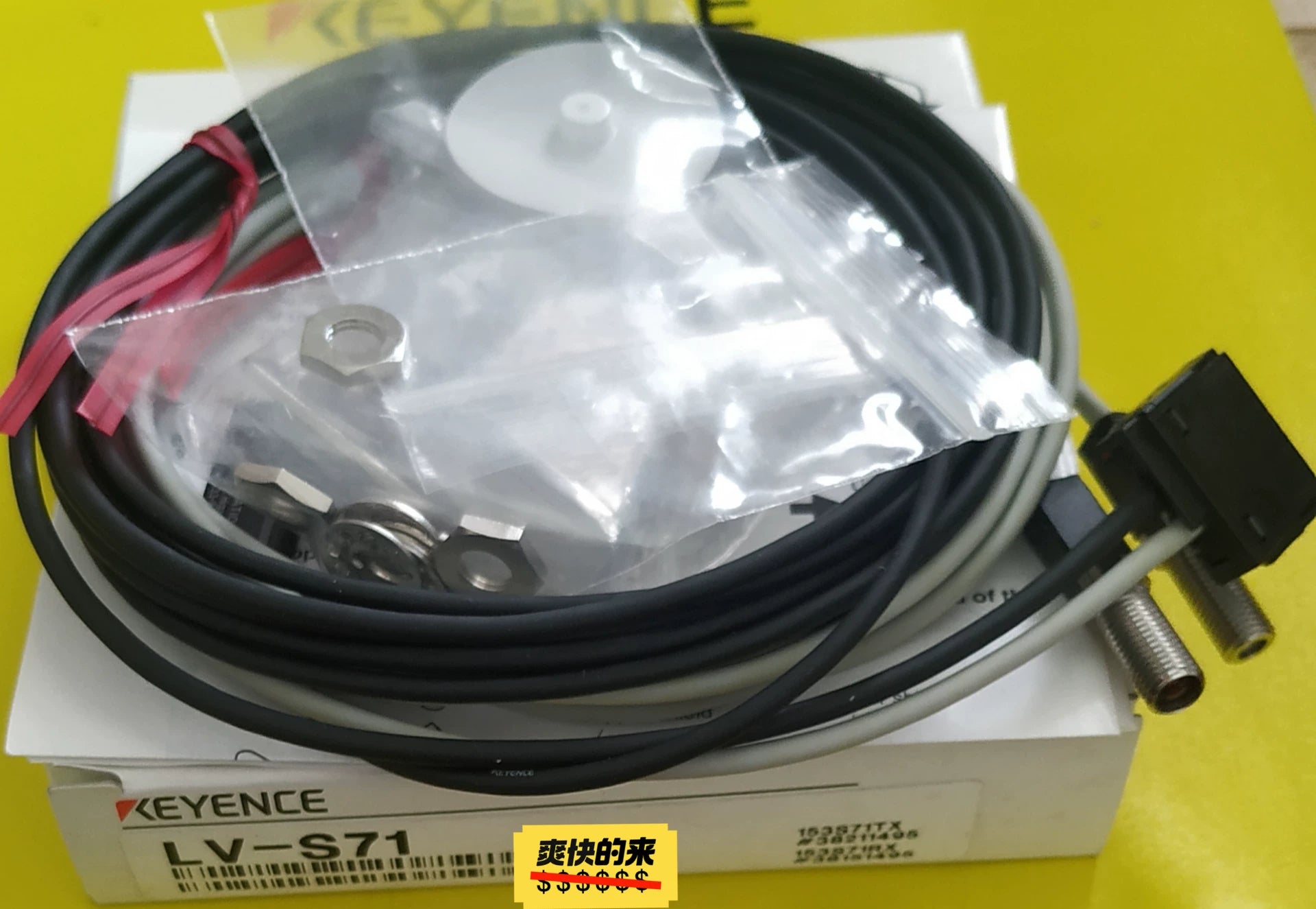 1pc New   KEYENCE LV-S71