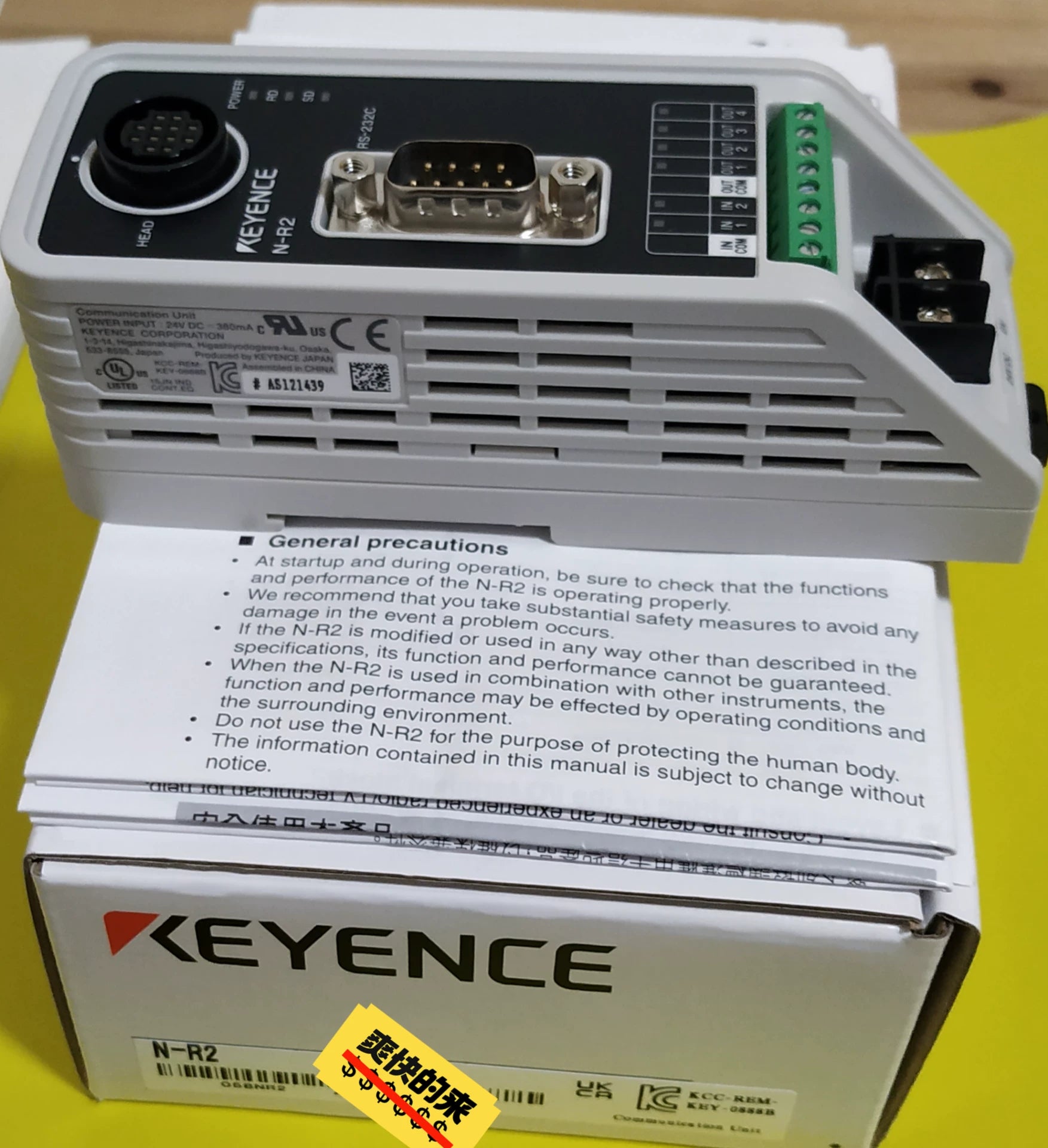 1pc New   KEYENCE N-R2