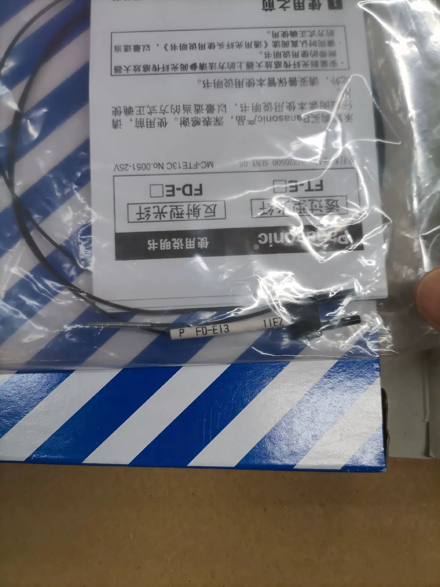 1pc New   Panasonic FD-E13