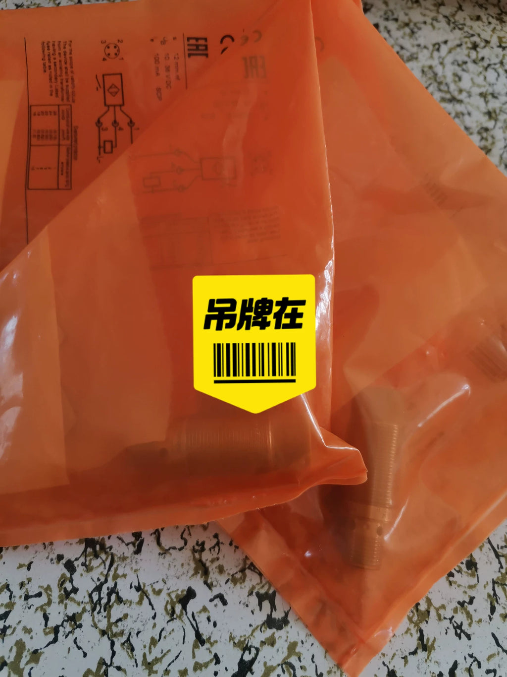 1PC NEW FOR  IFM IGT200  Free ship