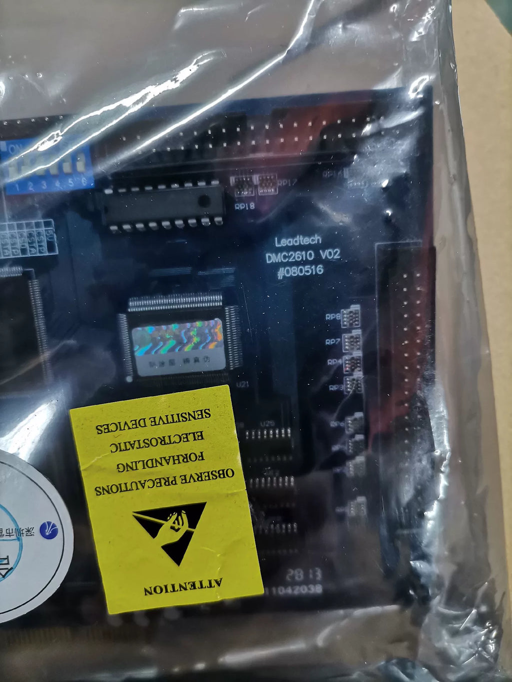 1pc New   leadshine DMC2610