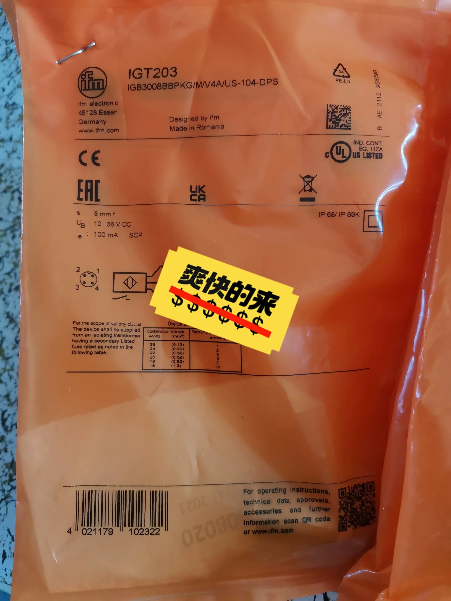 1PC NEW FOR  IFM IFC202  Free ship