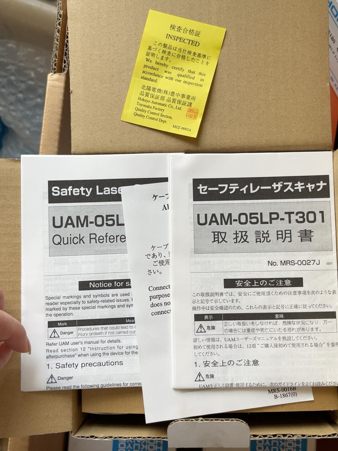 1pc new in box freeshipping HOKUYO  UAM-05LP-T301