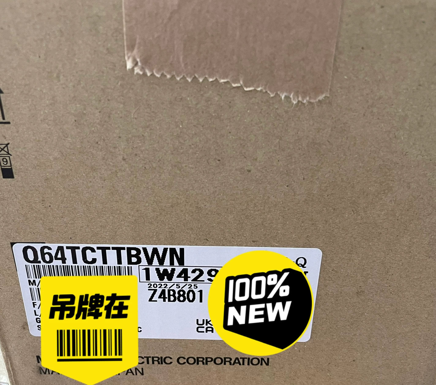 1PC NEW  Mitsubishi Q64TCTTBWN