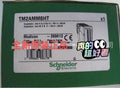 1pc new in box freeship TM2AMM6HT