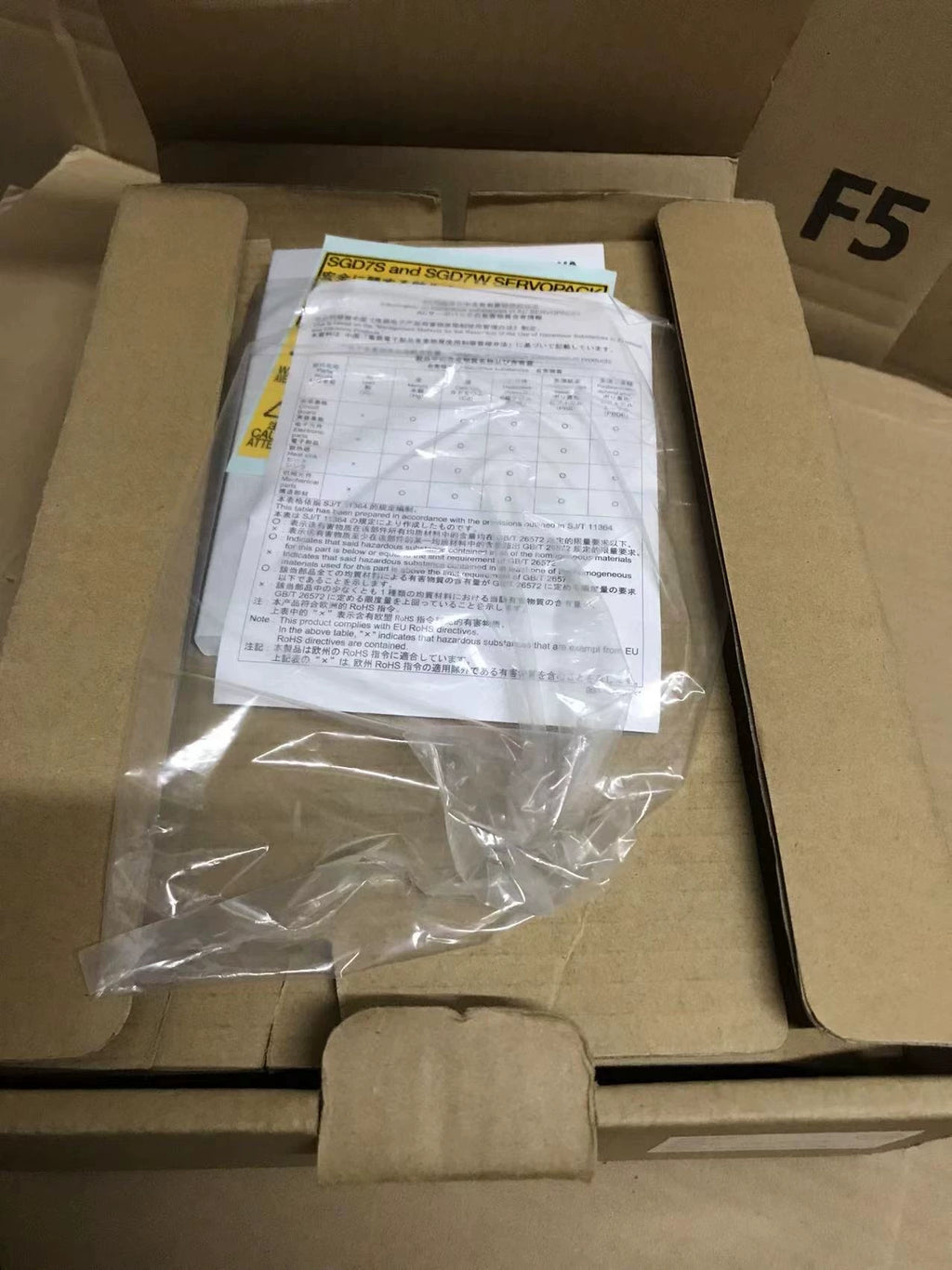 1pc New   YASKAWA SGD7S-2R8A00A00F83