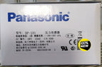 1pc New   Panasonic DP-101