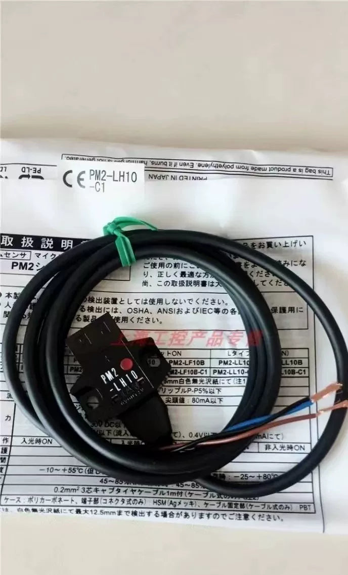 1pc New   Panasonic PM2-LH10-C1