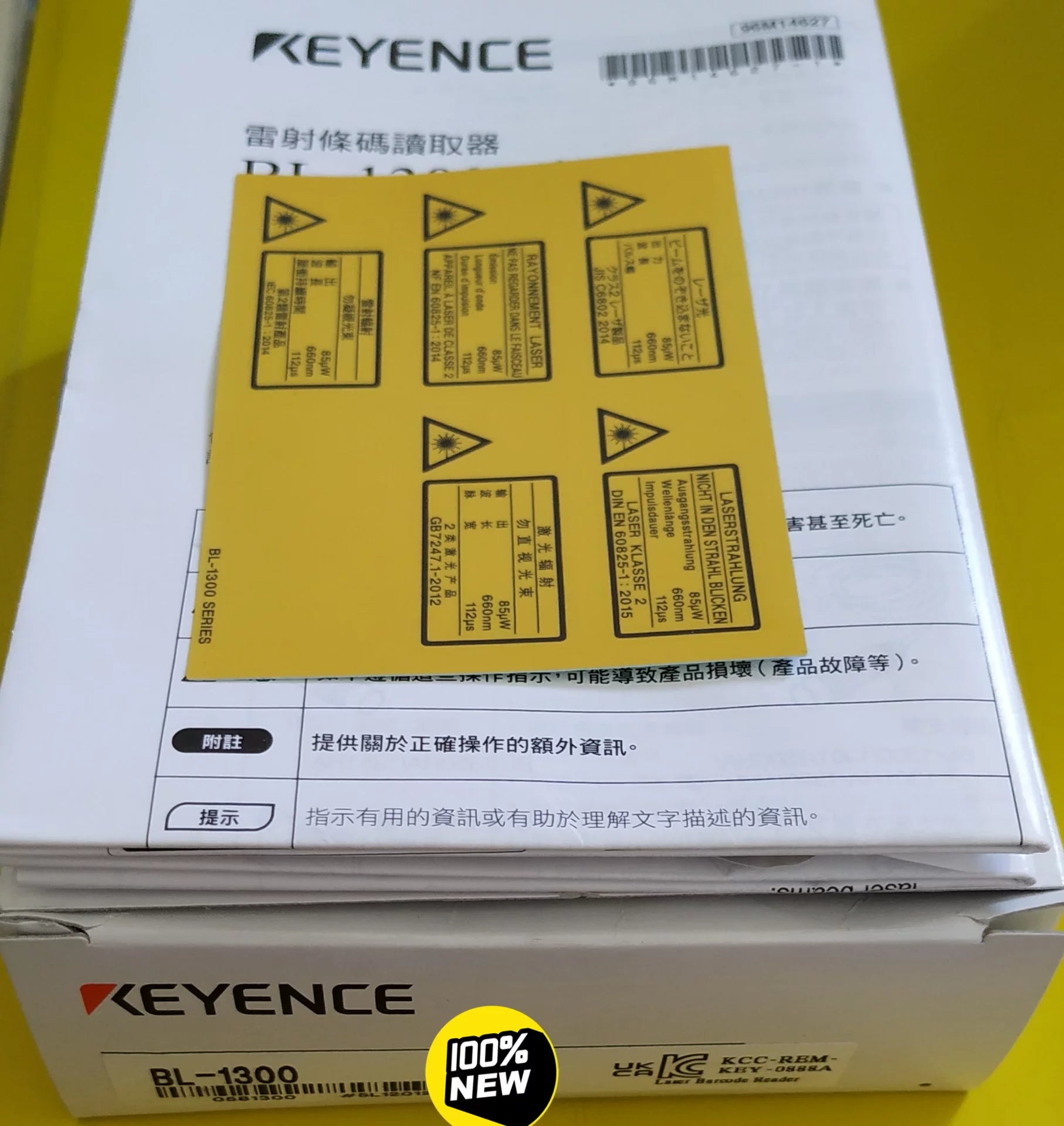 1pc New   KEYENCE BL-1300
