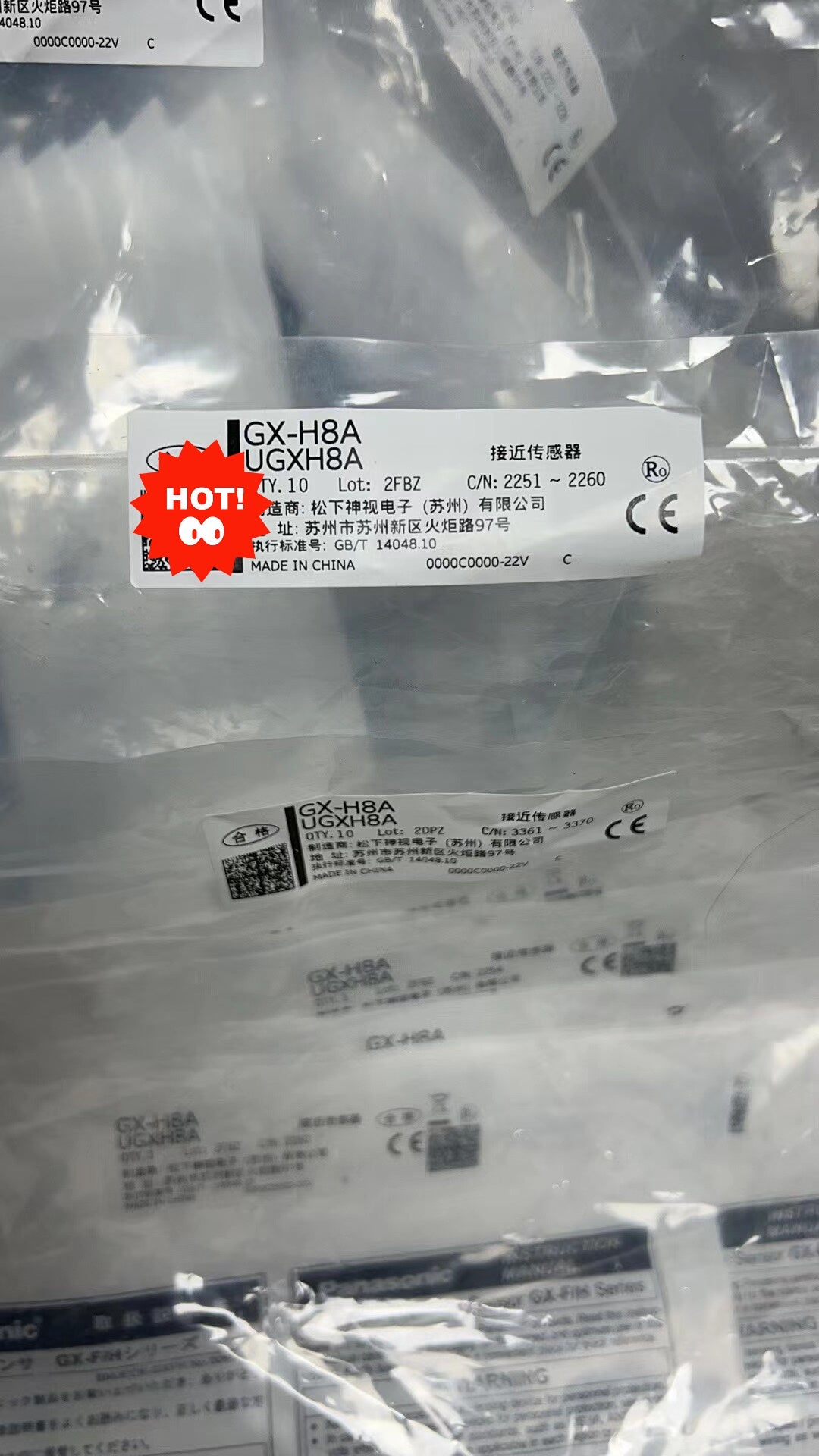 1pc new in box freeshipping Panasonic GX-F8A