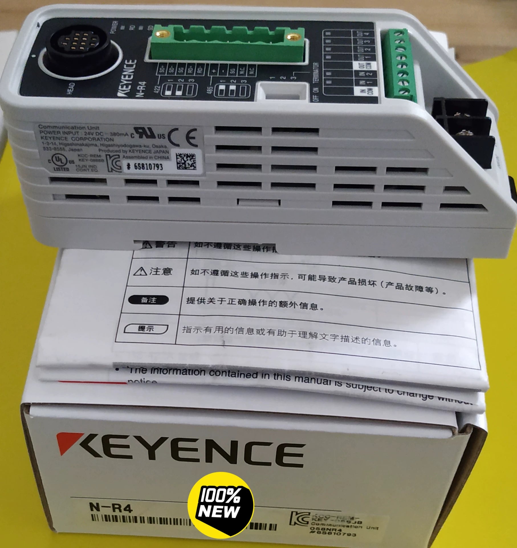 1pc New   KEYENCE N-R4