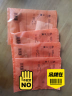 1PC NEW FOR  IFM IFT204  Free ship