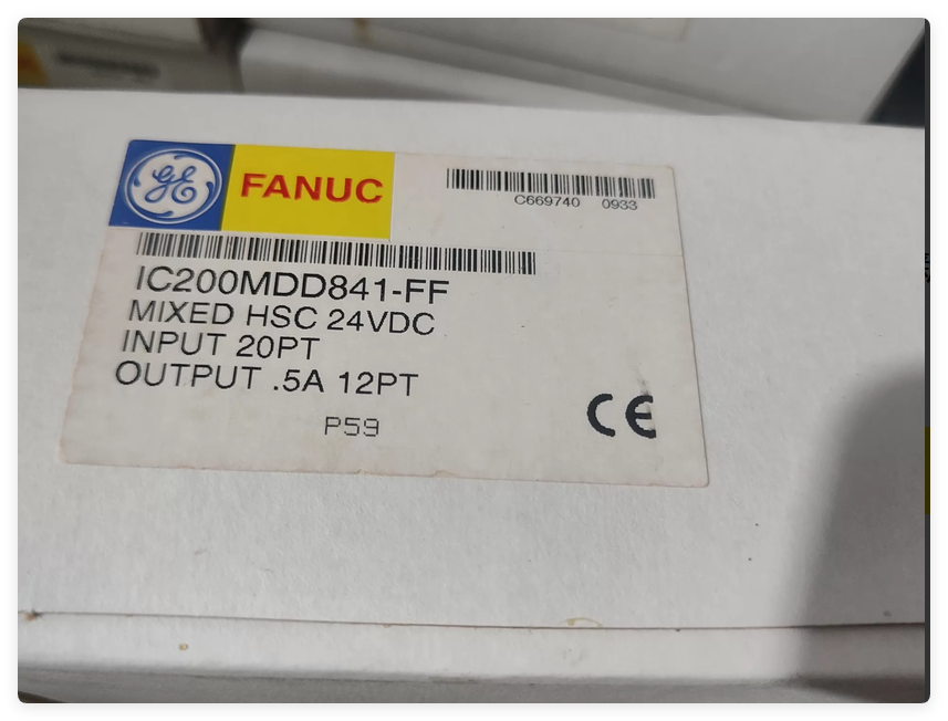 IC200MDD841